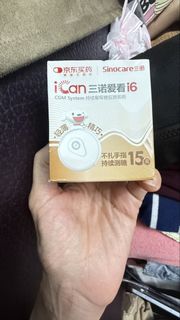 （分類：）位於 。 由 calailai 提交（商品編號 1455081908，圖片 1）。簡介： 。