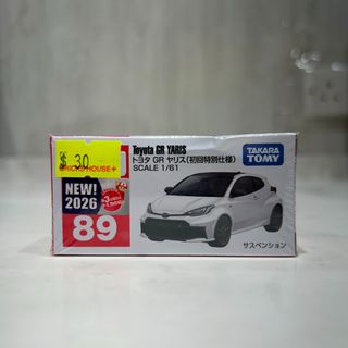 （分類：）位於 。 由 sweetymagic_hk 提交（商品編號 1455042003，圖片 1）。簡介： 。