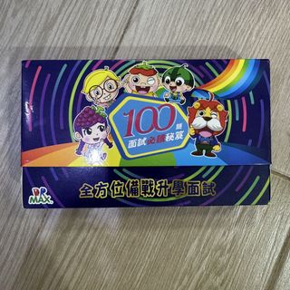 （分類：）位於 。 由 my.only.rose 提交（商品編號 1455066116，圖片 1）。簡介： 。