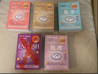（分類：）位於 。 由 stanlala 提交（商品編號 1451653506，圖片 1）。簡介： 。