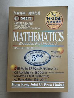 （分類：）位於 。 由 rrkkccoo 提交（商品編號 1454982944，圖片 1）。簡介： 。