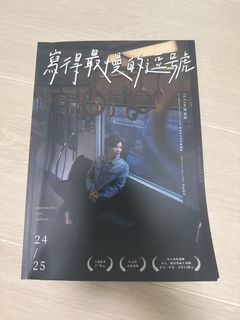 （分類：）位於 。 由 kuziii55555 提交（商品編號 1455037228，圖片 1）。簡介： 。