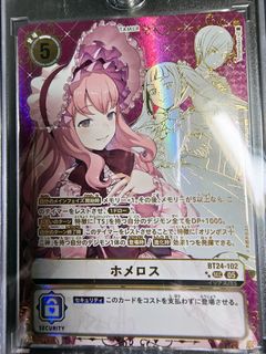 （分類：）位於 。 由 c876504c 提交（商品編號 1455100511，圖片 1）。簡介： 。