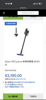 （分類：）位於 。 由 feijeh12 提交（商品編號 1455012276，圖片 1）。簡介： 。