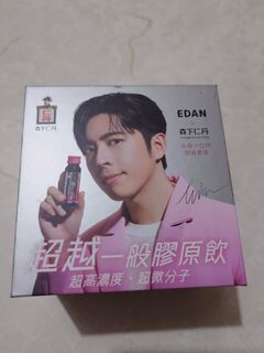 （分類：）位於 。 由 takapin 提交（商品編號 1455086415，圖片 1）。簡介： 。