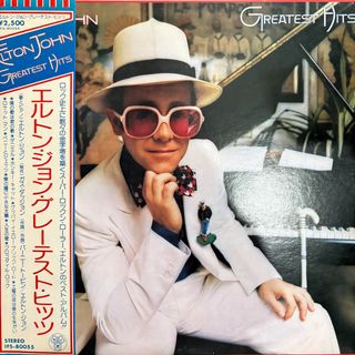 (Category: ) located in . Submitted by red_records_vinyl (Listing ID 1455070597, Image 1). Description: .