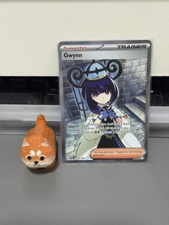 (Category: ) located in . Submitted by mangowhale (Listing ID 1455088202, Image 1). Description: .