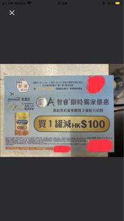 （分類：）位於 。 由 jchome12 提交（商品編號 1454986695，圖片 1）。簡介： 。