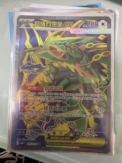 （分類：）位於 。 由 kkkkk207 提交（商品編號 1455100182，圖片 1）。簡介： 。