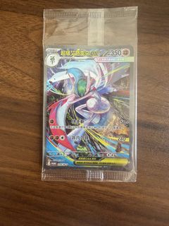 （分類：）位於 。 由 krabson507 提交（商品編號 1455101936，圖片 1）。簡介： 。
