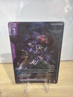 （分類：）位於 。 由 bewaterbro 提交（商品編號 1455070927，圖片 1）。簡介： 。