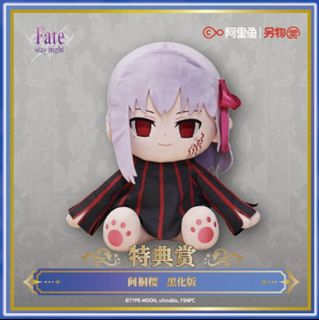 （分類：）位於 。 由 ail_tang 提交（商品編號 1455101401，圖片 1）。簡介： 。