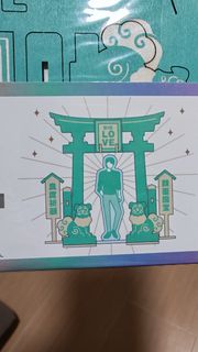（分類：）位於 。 由 vans1357 提交（商品編號 1455069514，圖片 1）。簡介： 。