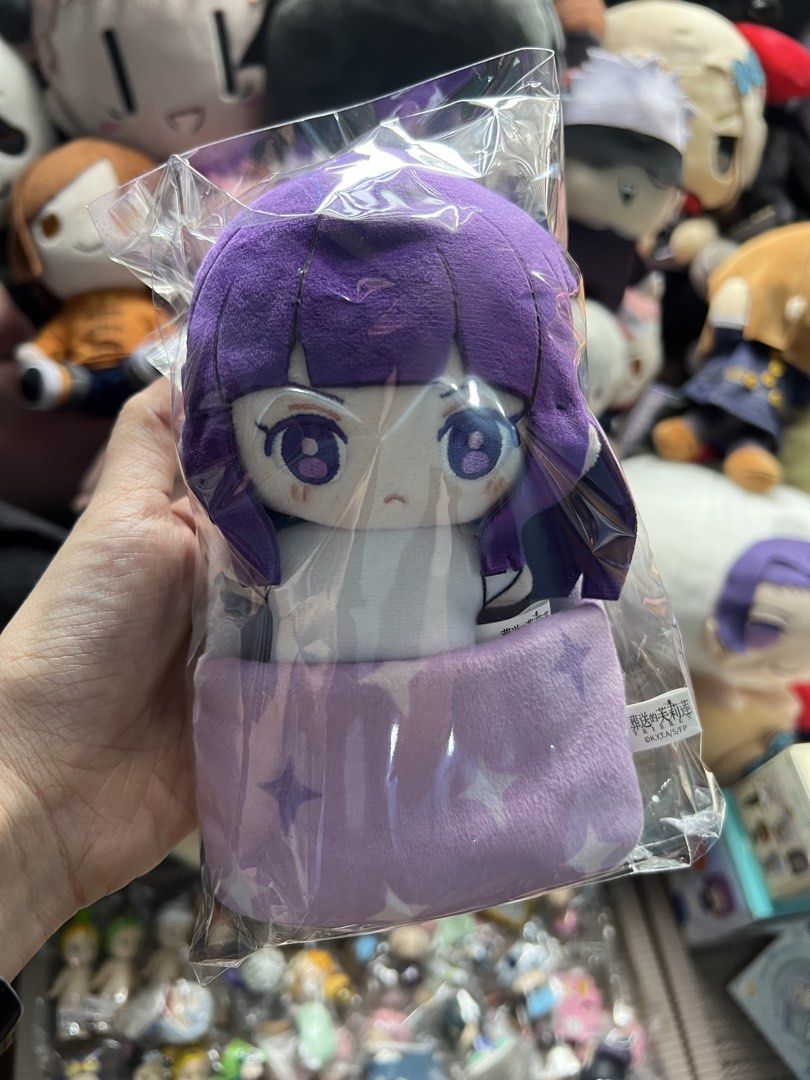 FERM POP MART CHARM (Category: Designer & Blind Box Toys) located in Mandaluyong City. Submitted by fluffycollections.ph (Listing ID 1454973338, Image 1). Description: FERN POP MART CHARM WITH BED. Comes with original box .