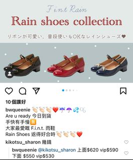 （分類：）位於 。 由 chanchanboy 提交（商品編號 1455099798，圖片 1）。簡介： 。