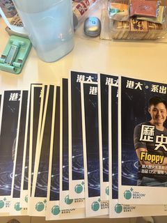 （分類：）位於 。 由 yuuri0323 提交（商品編號 1455035884，圖片 1）。簡介： 。