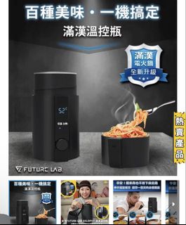 （分類：）位於 。 由 spk14 提交（商品編號 1454985640，圖片 1）。簡介： 。
