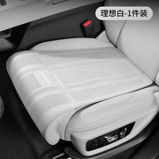（分類：）位於 。 由 lamlam668 提交（商品編號 1455049456，圖片 1）。簡介： 。