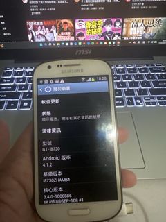 （分類：）位於 。 由 kingofhoucou 提交（商品編號 1455071063，圖片 1）。簡介： 。