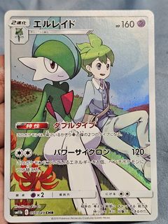 (Category: ) located in . Submitted by almooz (Listing ID 1455115835, Image 1). Description: .