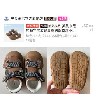 (Category: ) located in . Submitted by wang9344741 (Listing ID 1454980413, Image 1). Description: .