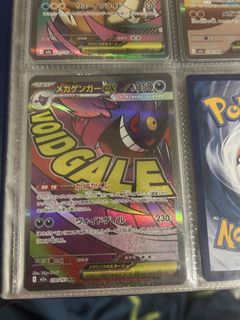 (Category: ) located in . Submitted by yettaburg (Listing ID 1455091741, Image 1). Description: .