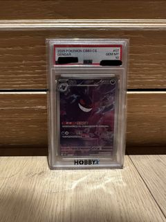 （分類：）位於 。 由 will1030 提交（商品編號 1455073965，圖片 1）。簡介： 。