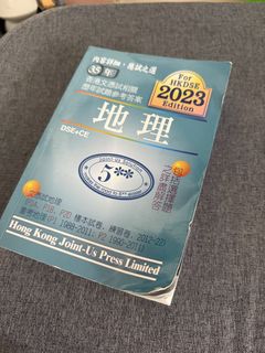 （分類：）位於 。 由 HKG886 提交（商品編號 1455012204，圖片 1）。簡介： 。