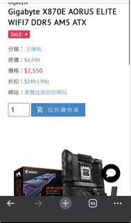 （分類：）位於 。 由 mhwwwww 提交（商品編號 1454969334，圖片 1）。簡介： 。