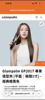 （分類：）位於 。 由 kkkwi 提交（商品編號 1455083730，圖片 1）。簡介： 。