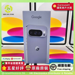 （分類：）位於 。 由 newlifestore 提交（商品編號 1454979928，圖片 1）。簡介： 。