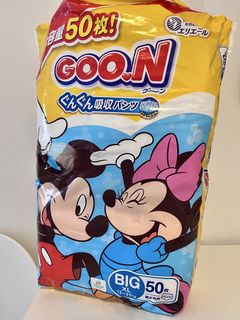 （分類：）位於 。 由 cclnwn 提交（商品編號 1455109258，圖片 1）。簡介： 。