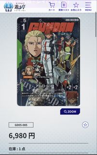 （分類：）位於 。 由 happytyty 提交（商品編號 1455007497，圖片 1）。簡介： 。