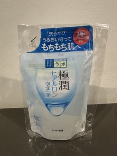 (Category: ) located in . Submitted by pocodeals (Listing ID 1455089544, Image 1). Description: .