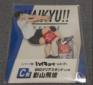 (Category: ) located in . Submitted by karasu7 (Listing ID 1455081632, Image 1). Description: .