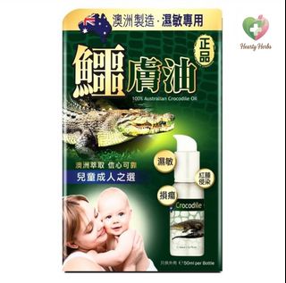 （分類：）位於 。 由 kayibei 提交（商品編號 1455029473，圖片 1）。簡介： 。