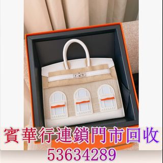 （分類：）位於 。 由 bouwaahang 提交（商品編號 1455055052，圖片 1）。簡介： 。