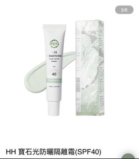 （分類：）位於 。 由 jva8cb3yfz 提交（商品編號 1455120990，圖片 1）。簡介： 。