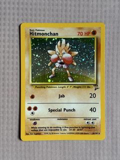 (Category: ) located in . Submitted by ultraloop (Listing ID 1455089565, Image 1). Description: .