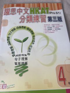 （分類：）位於 。 由 lind72210868 提交（商品編號 1454989663，圖片 1）。簡介： 。