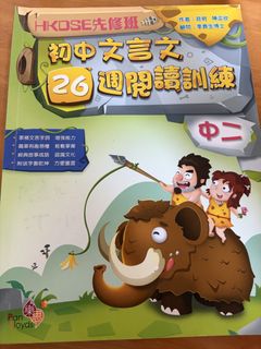 （分類：）位於 。 由 YannnChau 提交（商品編號 1454967046，圖片 1）。簡介： 。