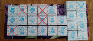 （分類：）位於 。 由 s038s032 提交（商品編號 1450047192，圖片 1）。簡介： 。