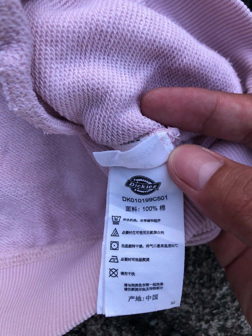 Hooded jacket (Category: Coats, Jackets and Outerwear) located in Hindang. Submitted by jevjev-1020 (Listing ID 1455083249, Image 3). Description: Dickies hooded jacket Excellent condition color rate 9.8/10 size M Dimes 26×22 Issue cut tag 400+sf DM ME📩 📍 Hindang, Leyte- Visayas.