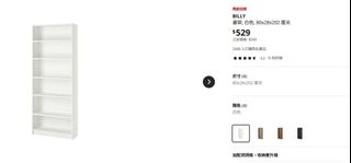 （分類：）位於 。 由 yinhhh. 提交（商品編號 1454992223，圖片 1）。簡介： 。