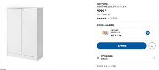 （分類：）位於 。 由 yinhhh. 提交（商品編號 1454991771，圖片 1）。簡介： 。