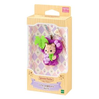 Instock Sylvanian Families Collection item 1