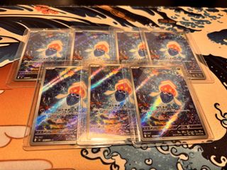 (Category: ) located in . Submitted by melonskye98 (Listing ID 1455119471, Image 1). Description: .