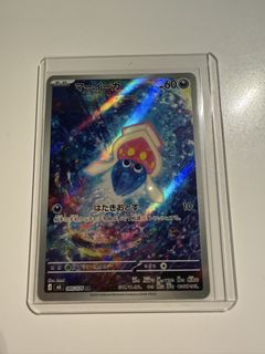 (Category: ) located in . Submitted by pichu_sg (Listing ID 1455050199, Image 1). Description: .