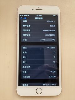 （分類：）位於 。 由 guestman 提交（商品編號 1455113005，圖片 1）。簡介： 。