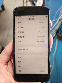 （分類：）位於 。 由 skyone_189 提交（商品編號 1455000944，圖片 1）。簡介： 。